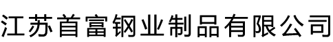 Zhongshan Jin run Electronics Co., Ltd.